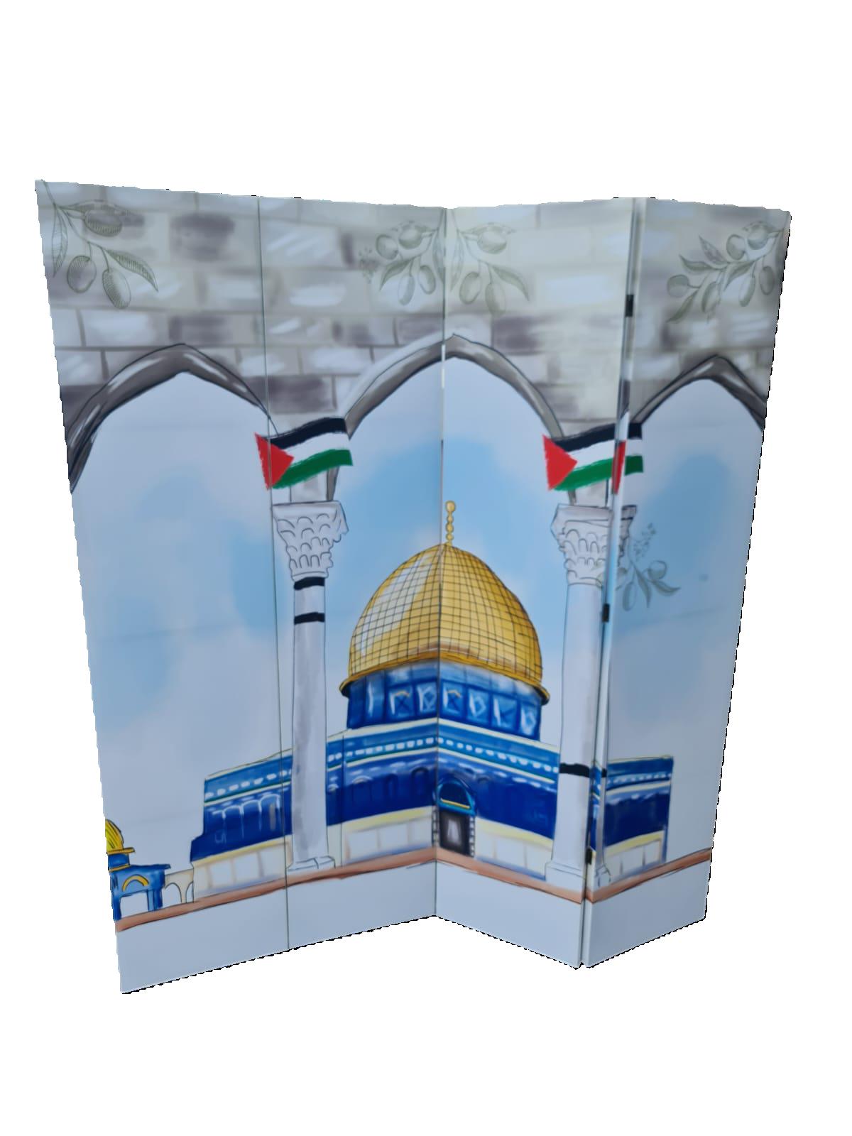Canvas Screen Divider Dome of the Rock View