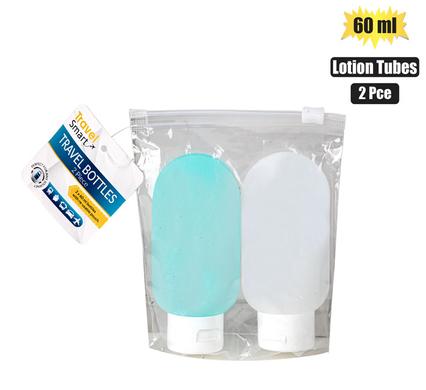 pc travel lotion bottles 60ml