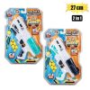 2in1 Space Blaster Gun 27cm